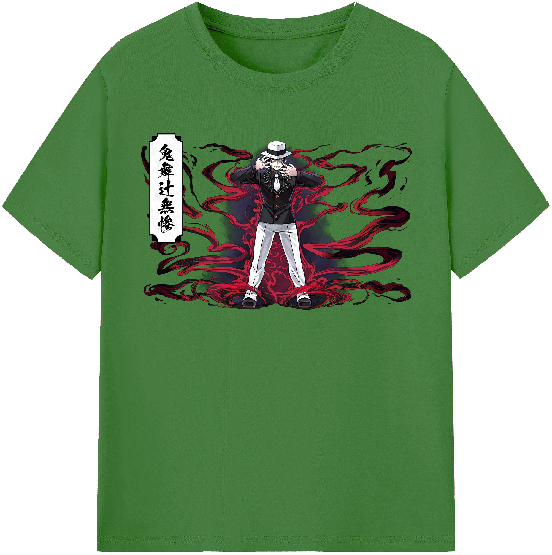 （画像用） 鬼滅の刃（きめつのやいば）鬼舞辻 無惨／きぶつじ むざん Kibutsuji Muzan レディースカジュアルプリントTシャツ（綿100％）